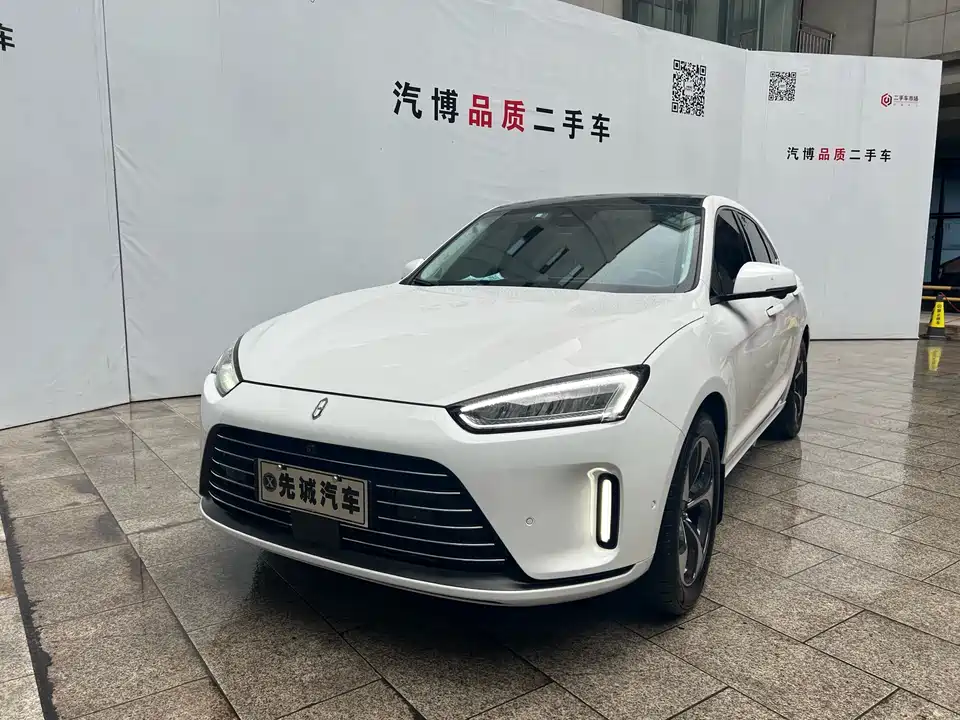 HarmonyOS Ask the world M5