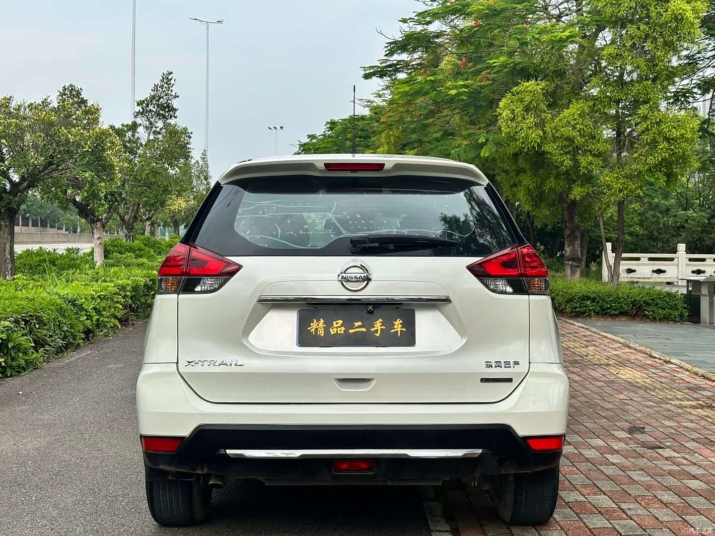 Nissan X-Trail, 2019 8