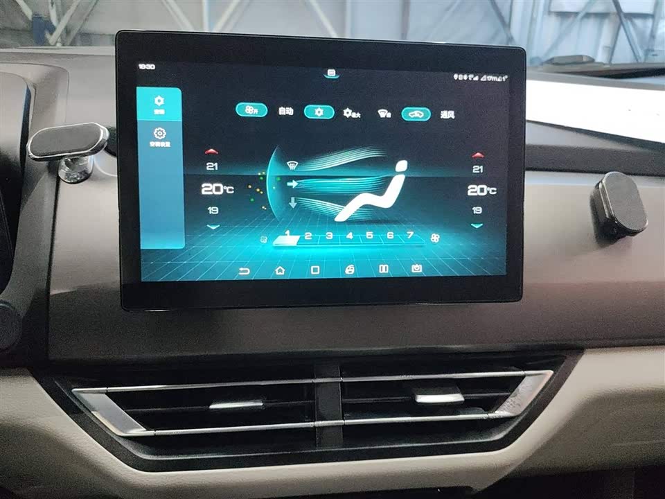 BYD Yuan Pro BYD Yuan Pro