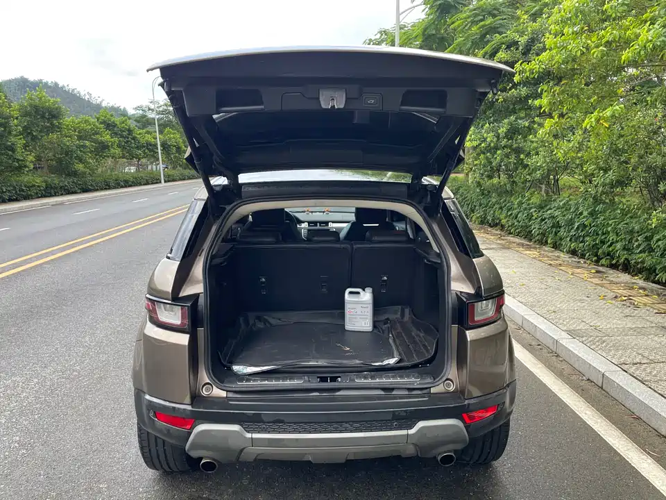 Land Rover Range Rover Aurora