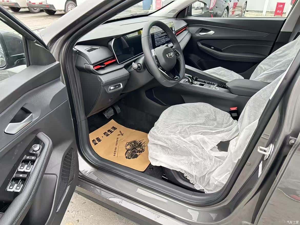 Geely Binray, 2026 8
