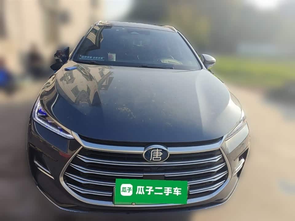 BYD Tangxin Energy