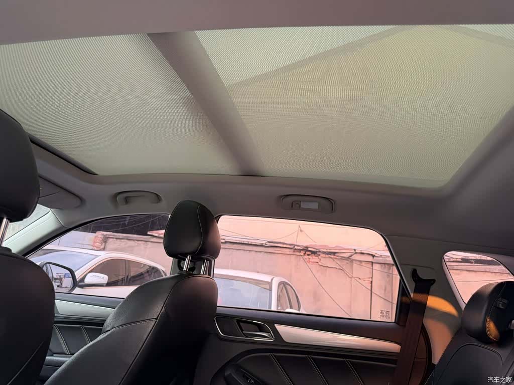 Roewe RX5, 2016 11