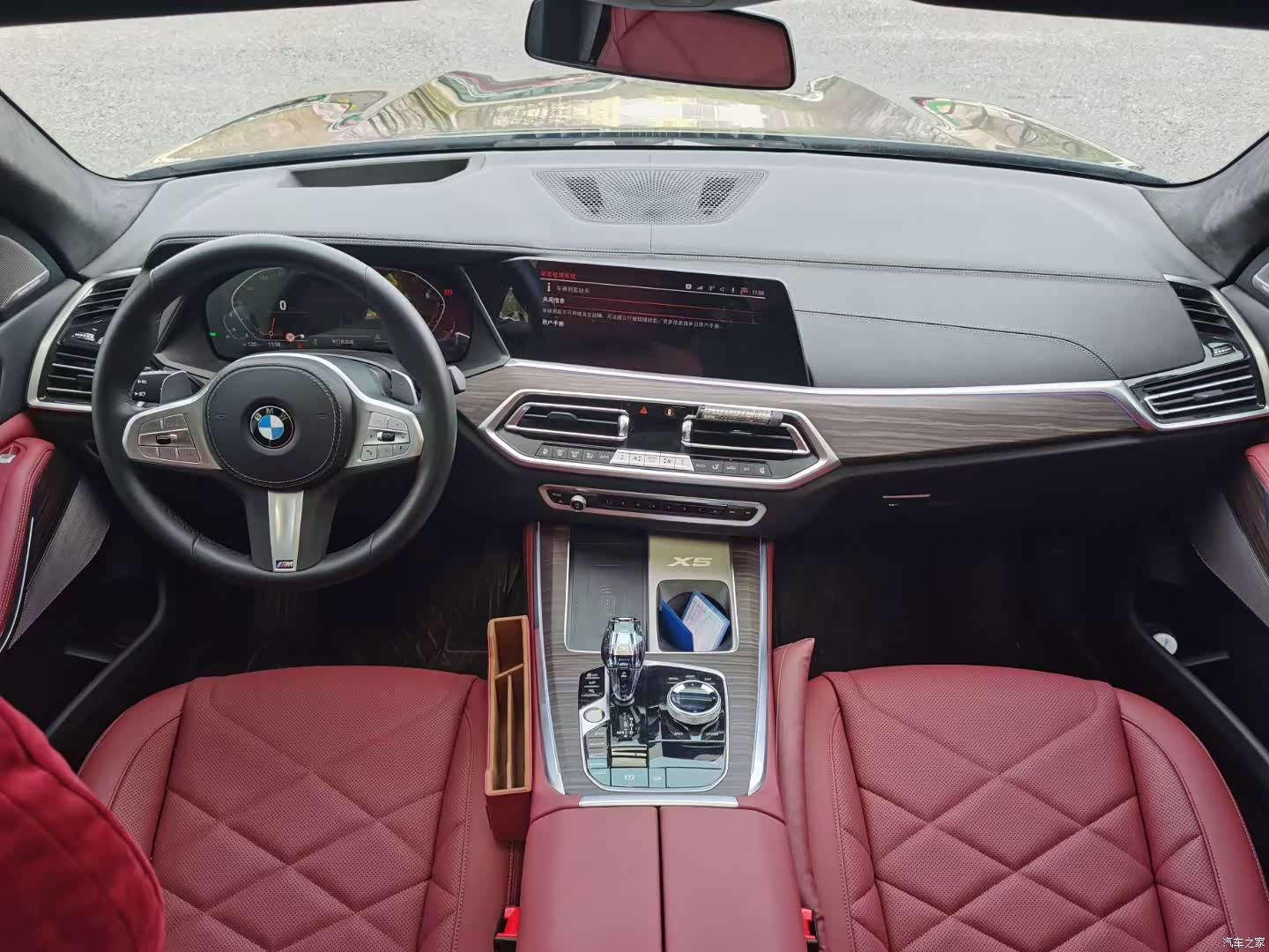 BMW X5, 2023 6