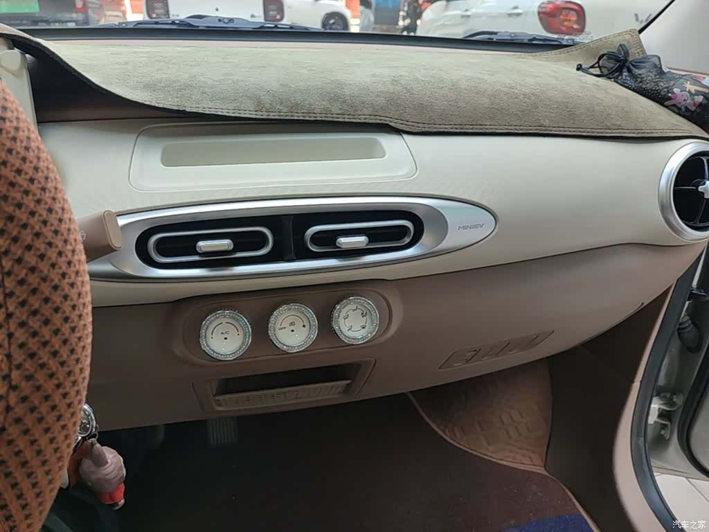 Wuling MINIEV, 2025 13