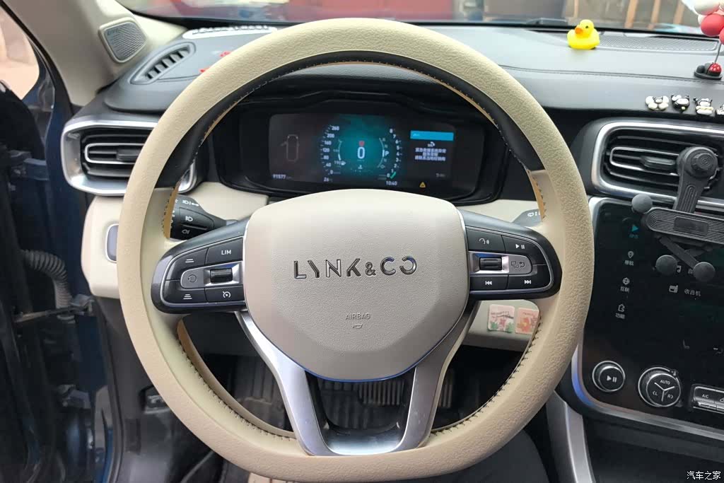 Lynk & Co 01, 2019 15