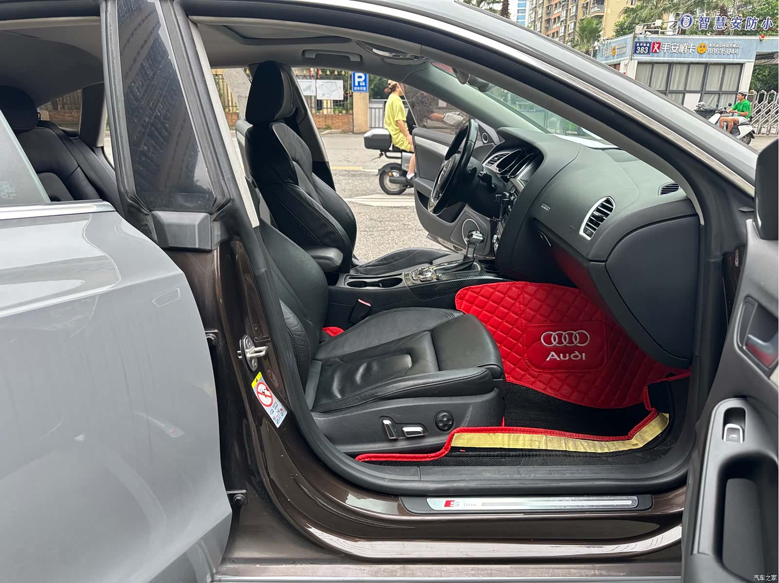 Audi A5, 2013 21