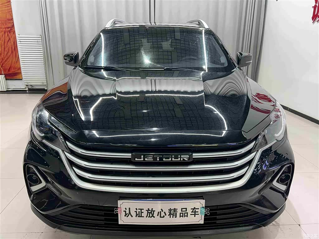 Jetour X70, 2023 3