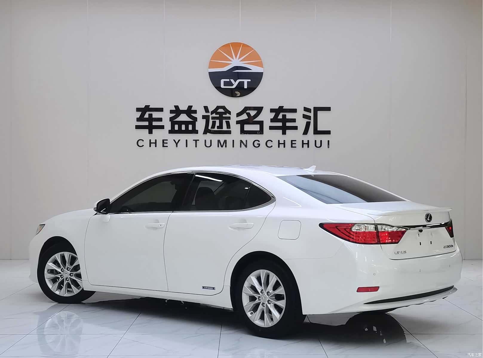 Lexus ES, 2014 22
