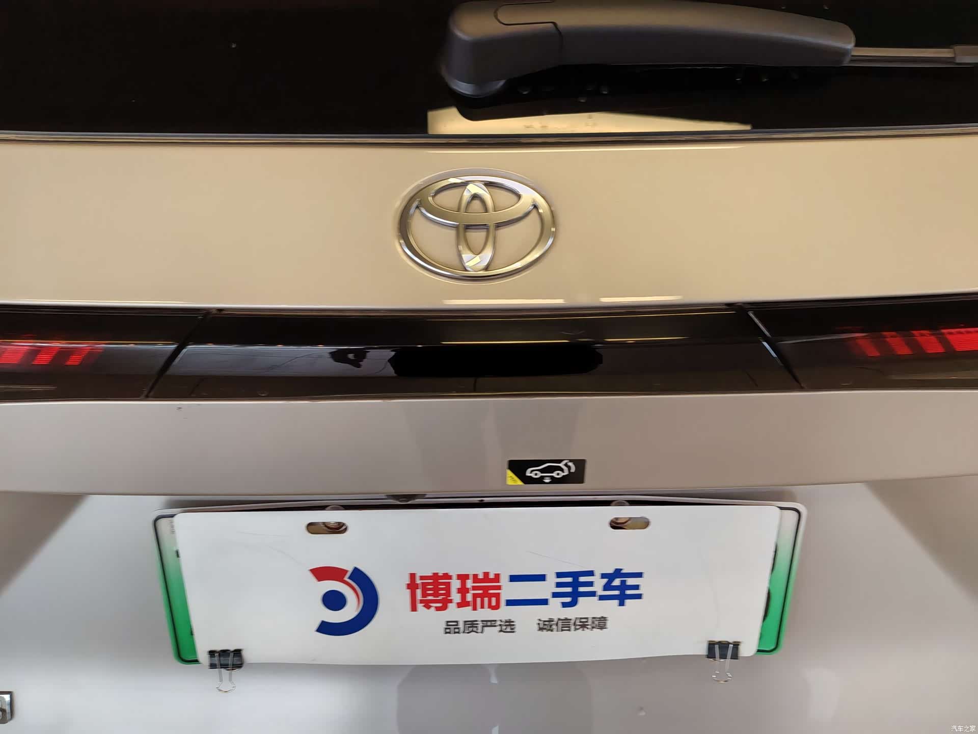 Toyota 3X, 2025 31