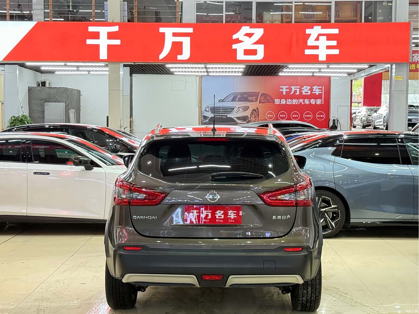 Nissan Qashqai, 2022 4