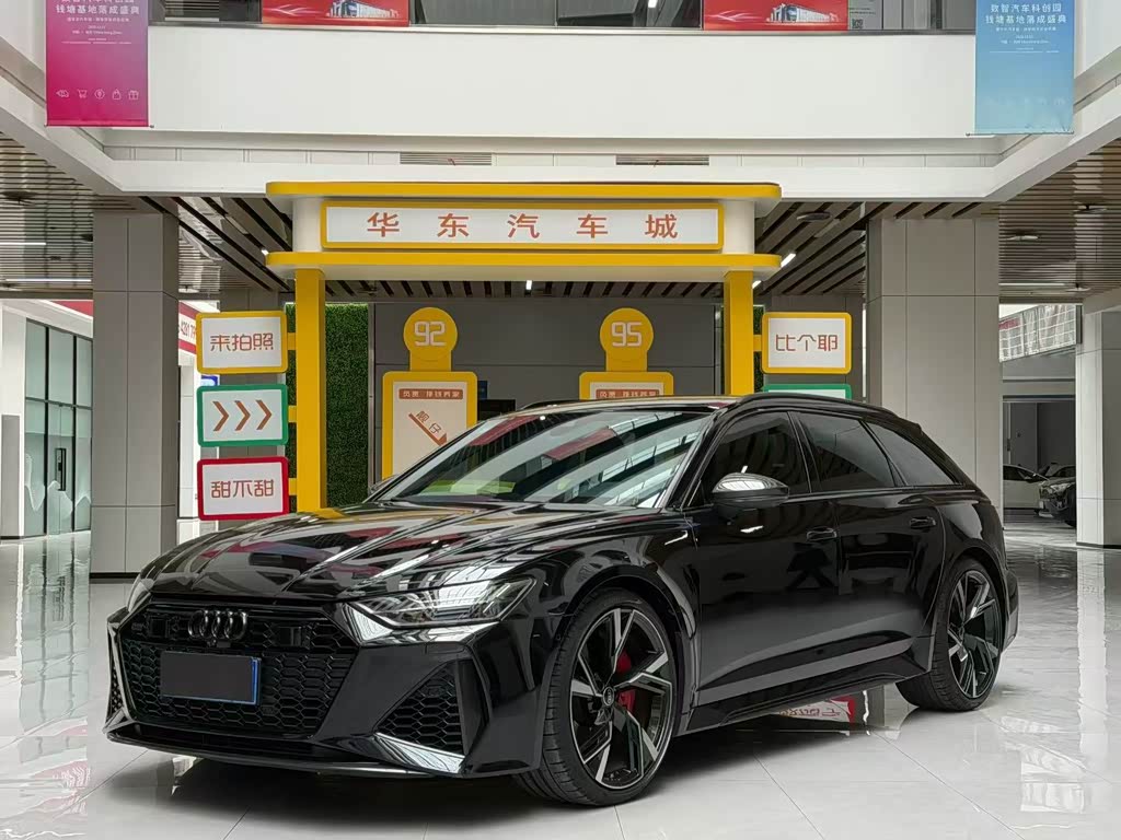 Audi RS 6