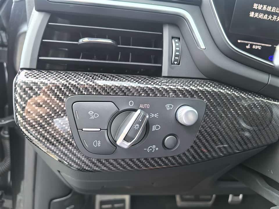Audi RS 5