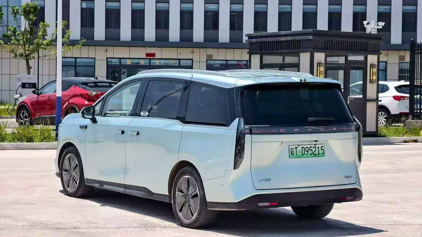 Maxus 7, 2024 6