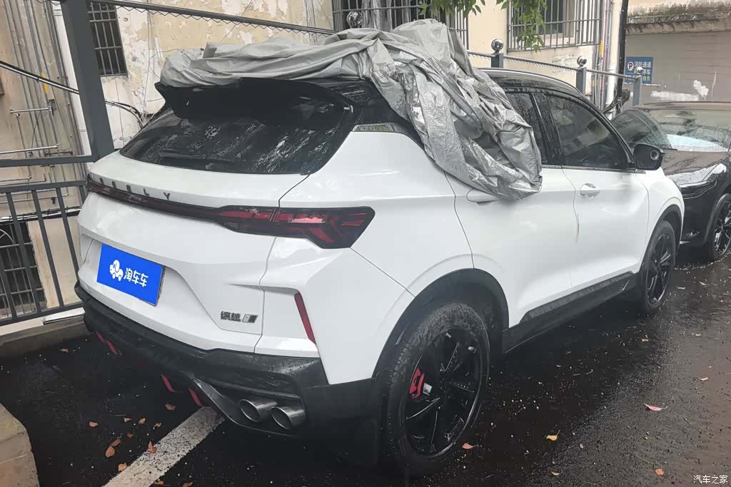 Geely Coolray, 2023 3