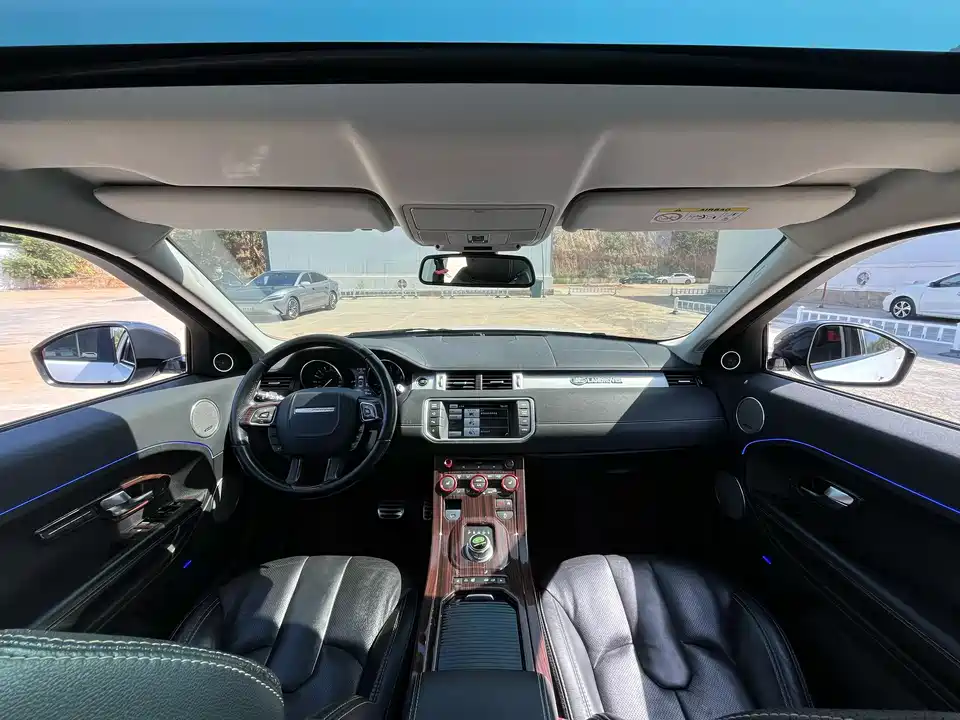 Land Rover Range Rover Aurora