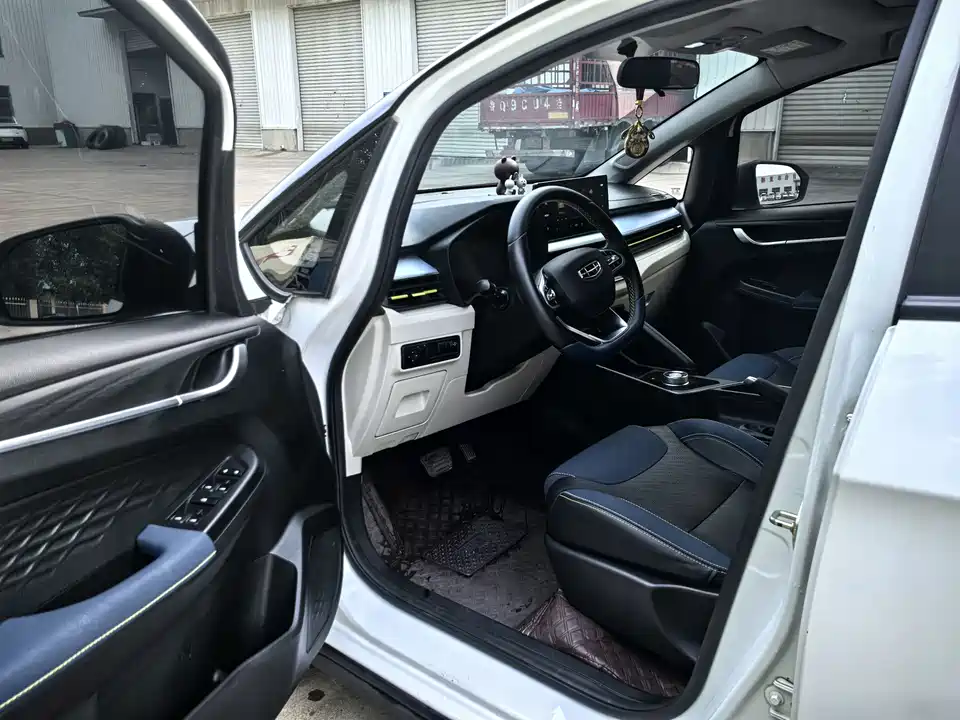 Geometry EX3 Kung Fu Cow