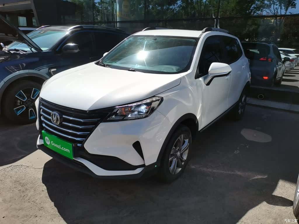 Changan CS15, 2022 1