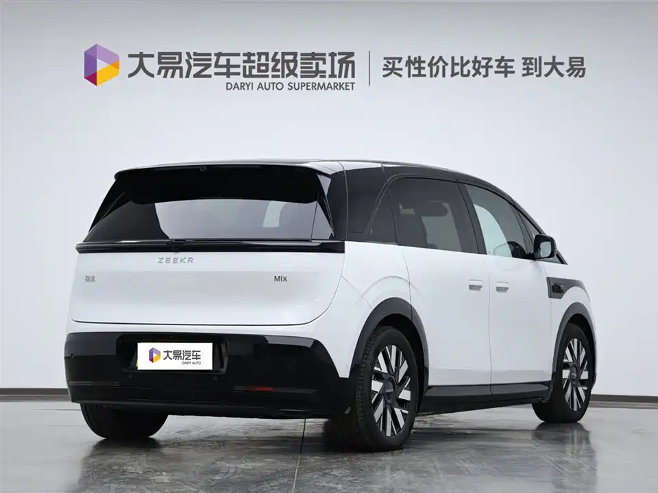 Zeekr MIX