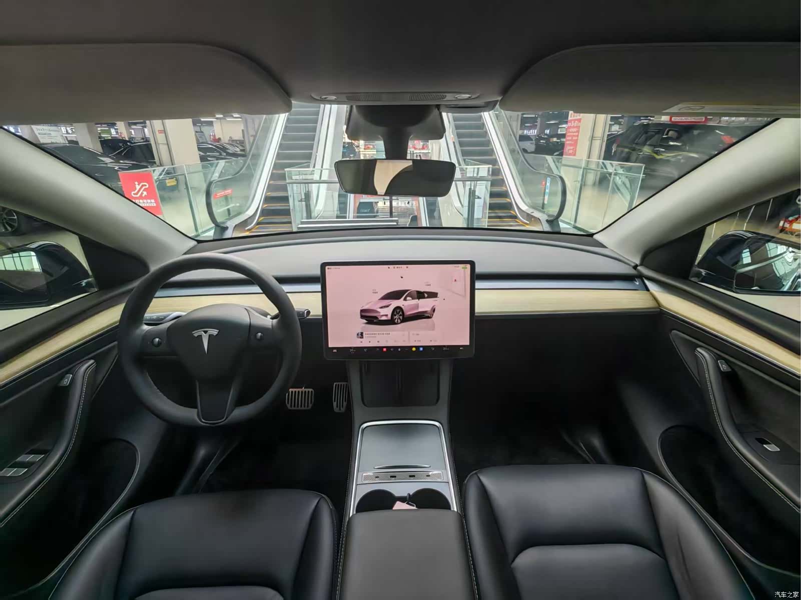 Tesla Model Y, 2023 9