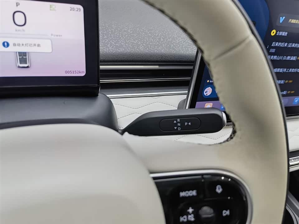 Dongfeng Nammi Nano 01