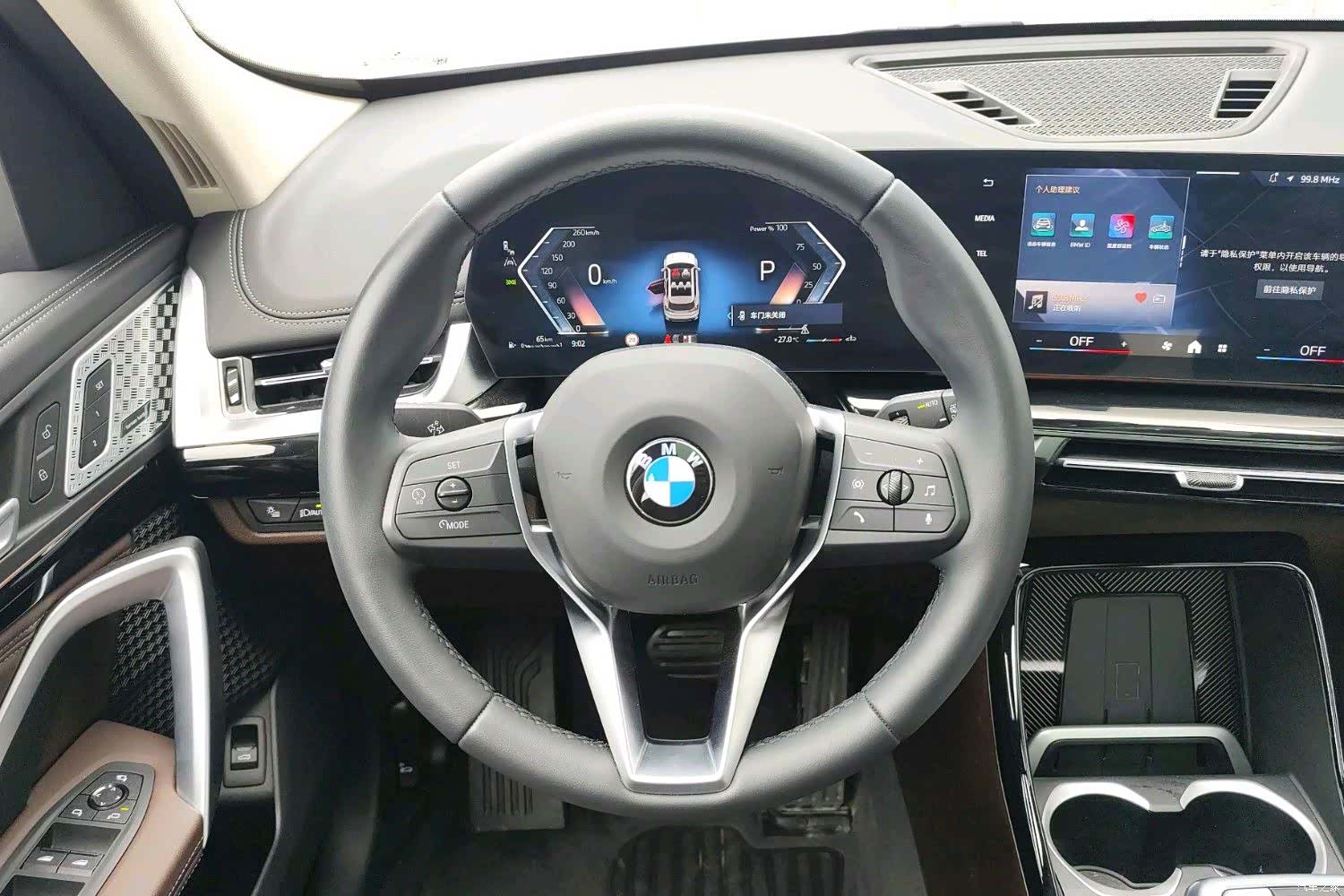 BMW X1, 2025 10