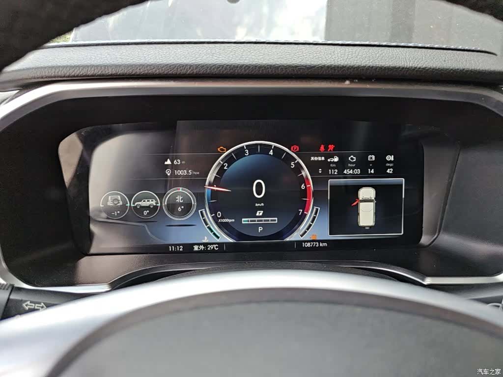 BAIC BJ40, 2020 12