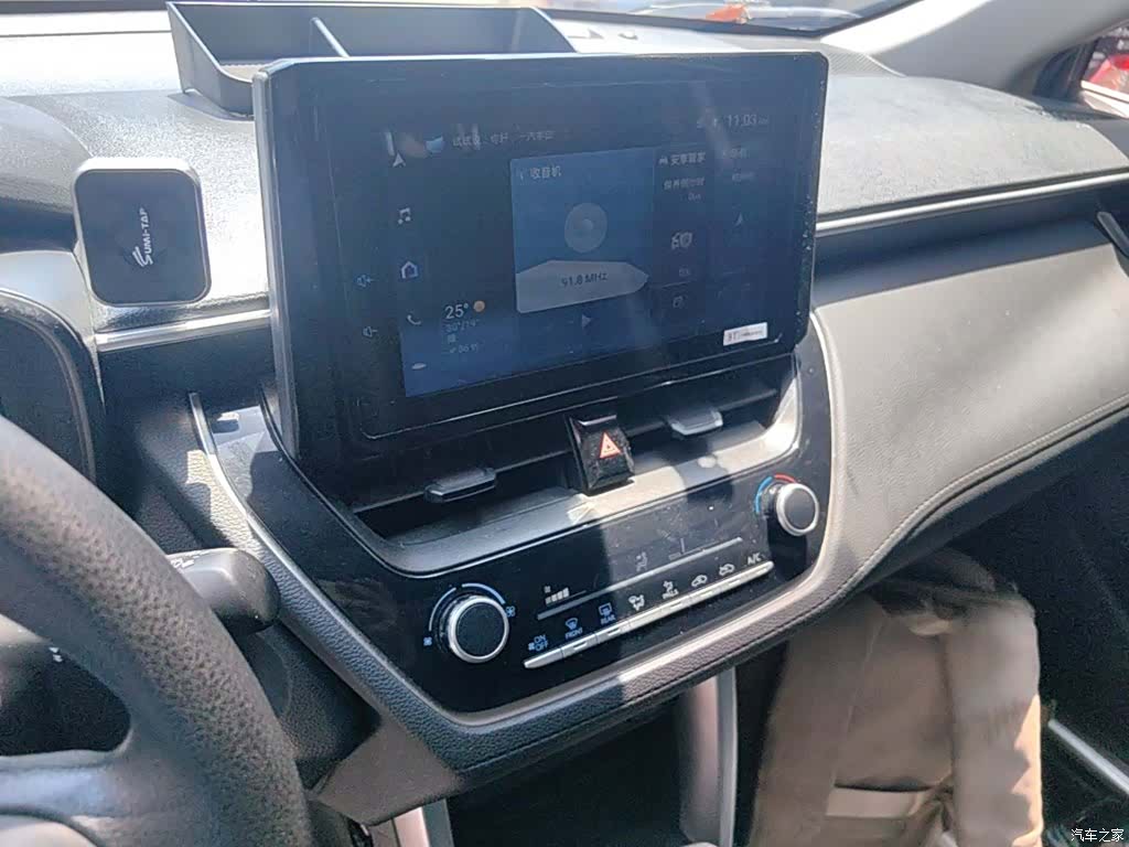 Toyota Corolla, 2022 13