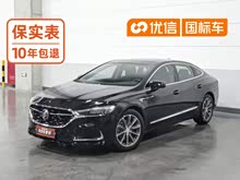��Խ 2020�� 652T ������