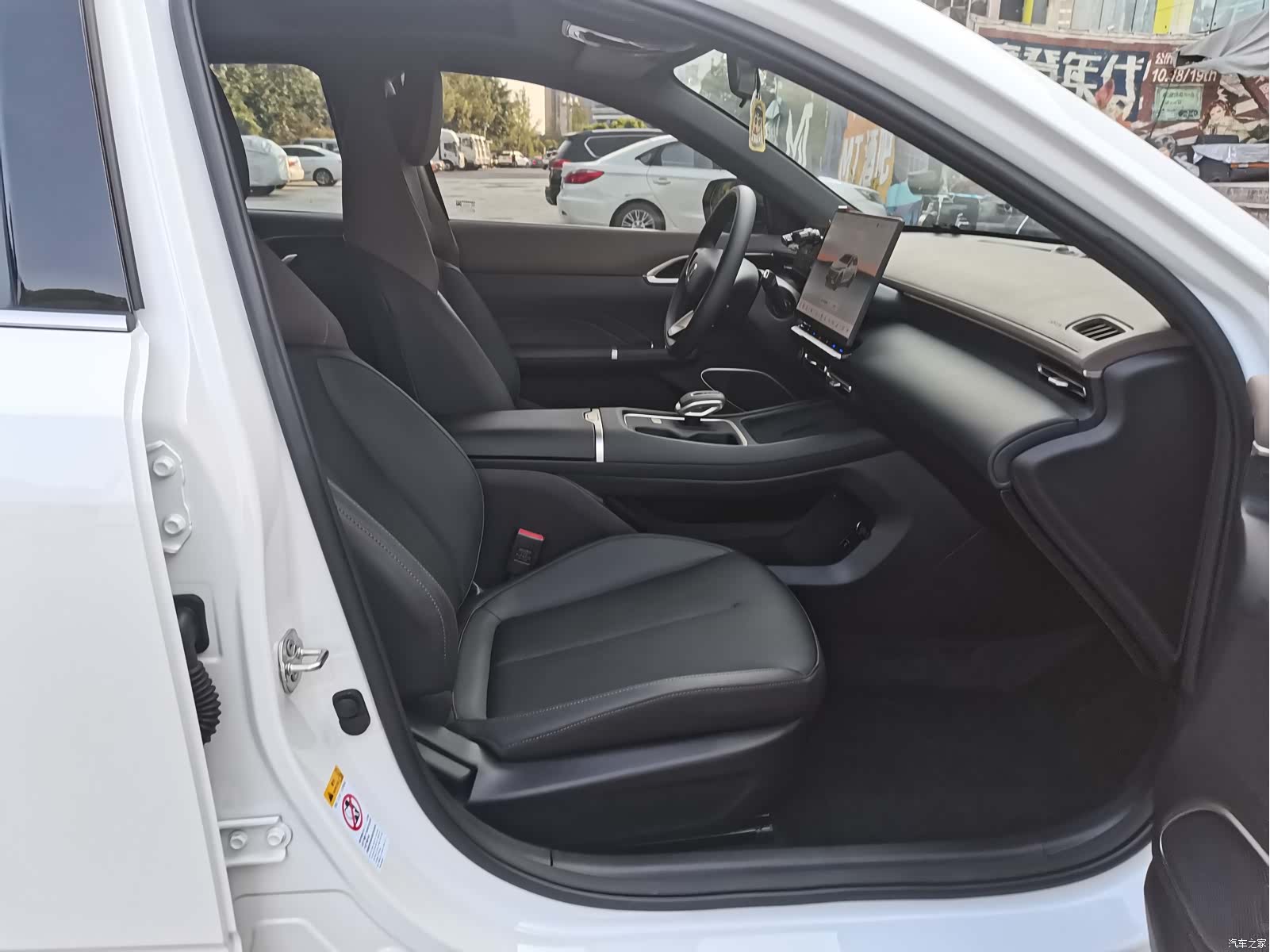 Changan Eado, 2025 11