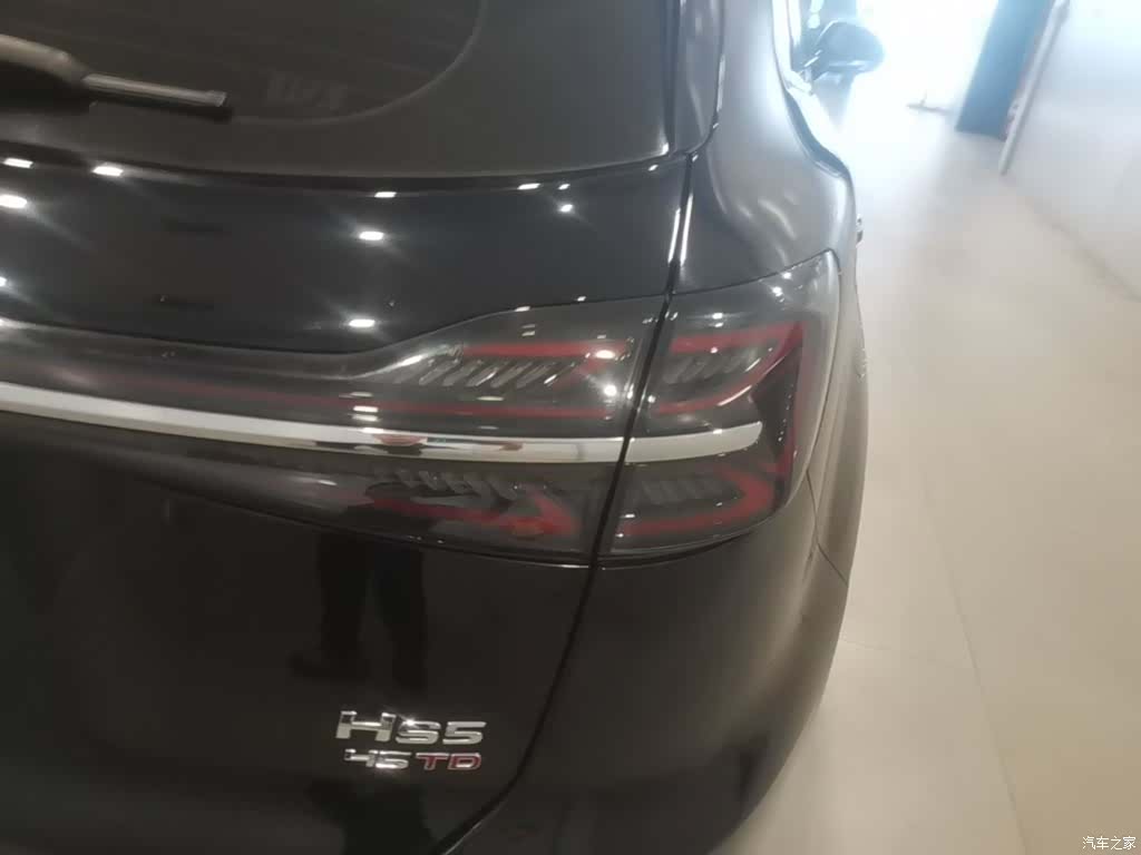 Hongqi HS5, 2023 24