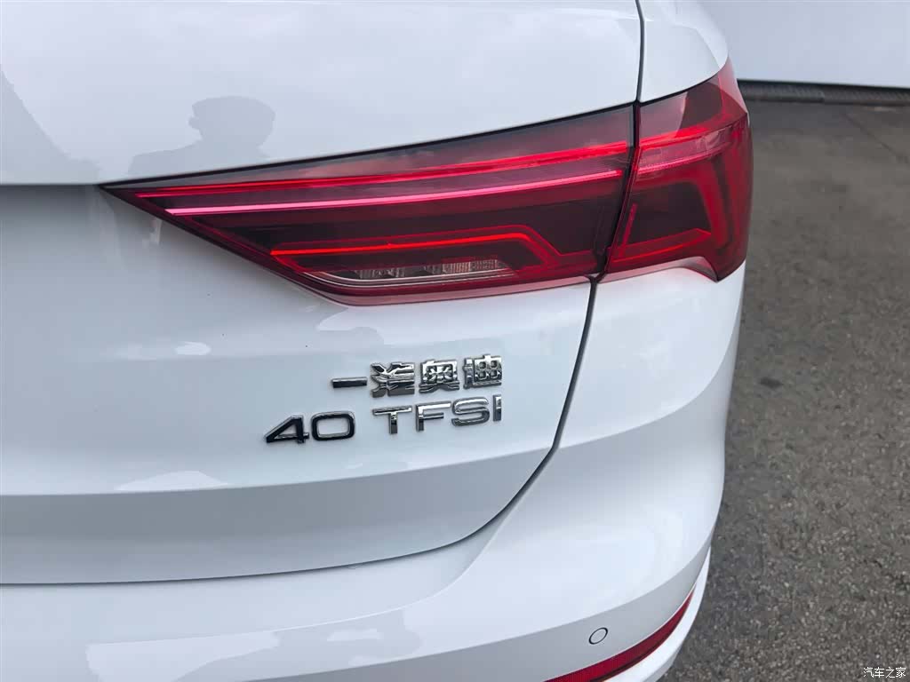 Audi Q3, 2022 13