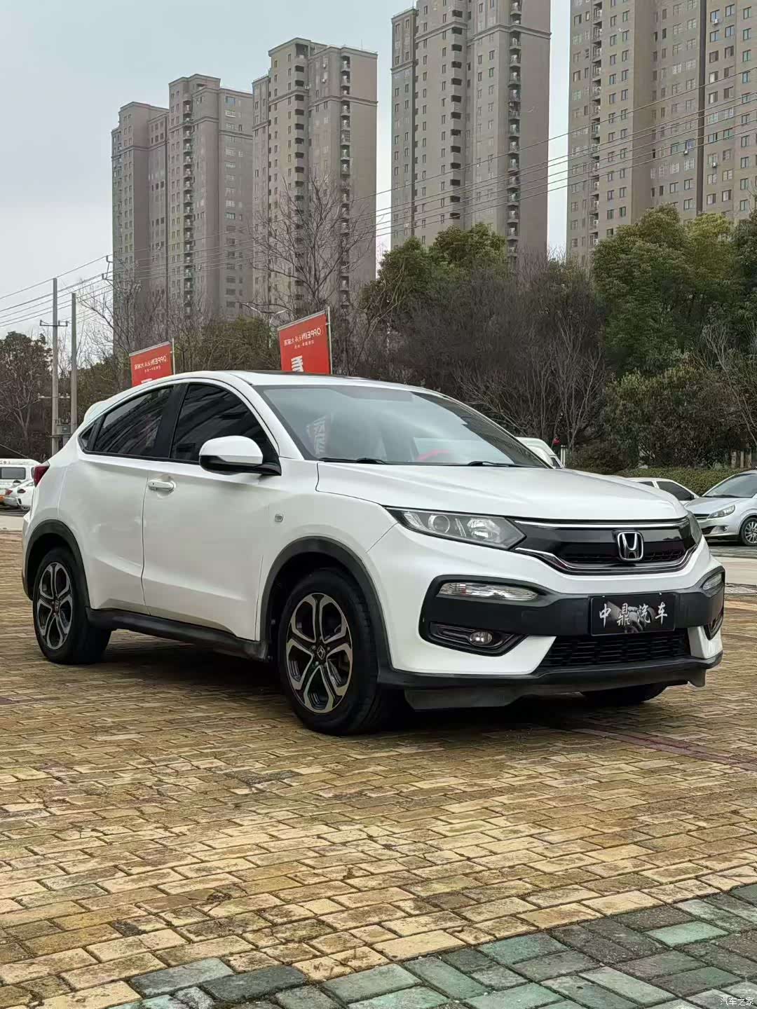 Honda XR-V, 2017 2
