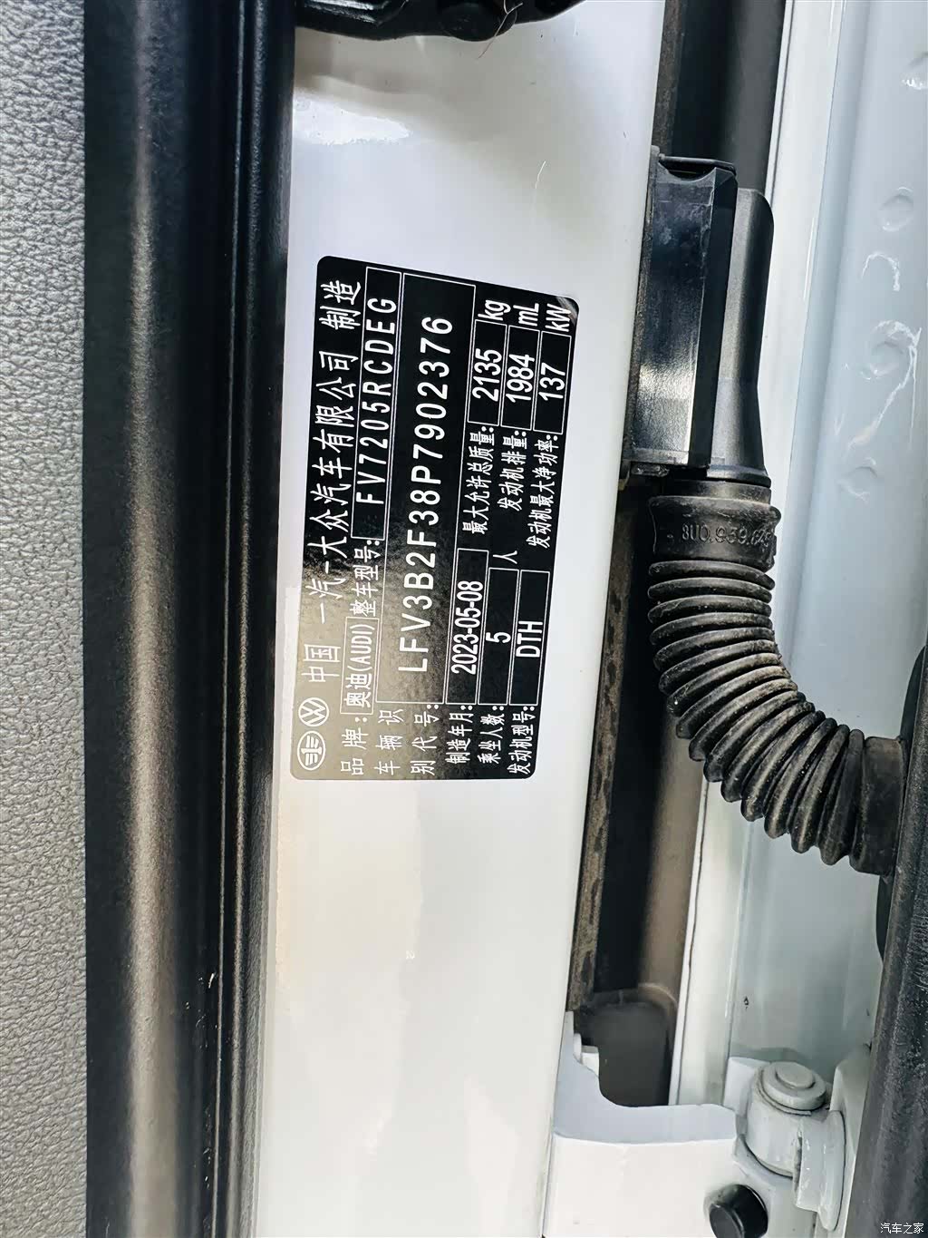 Audi Q3, 2023 19