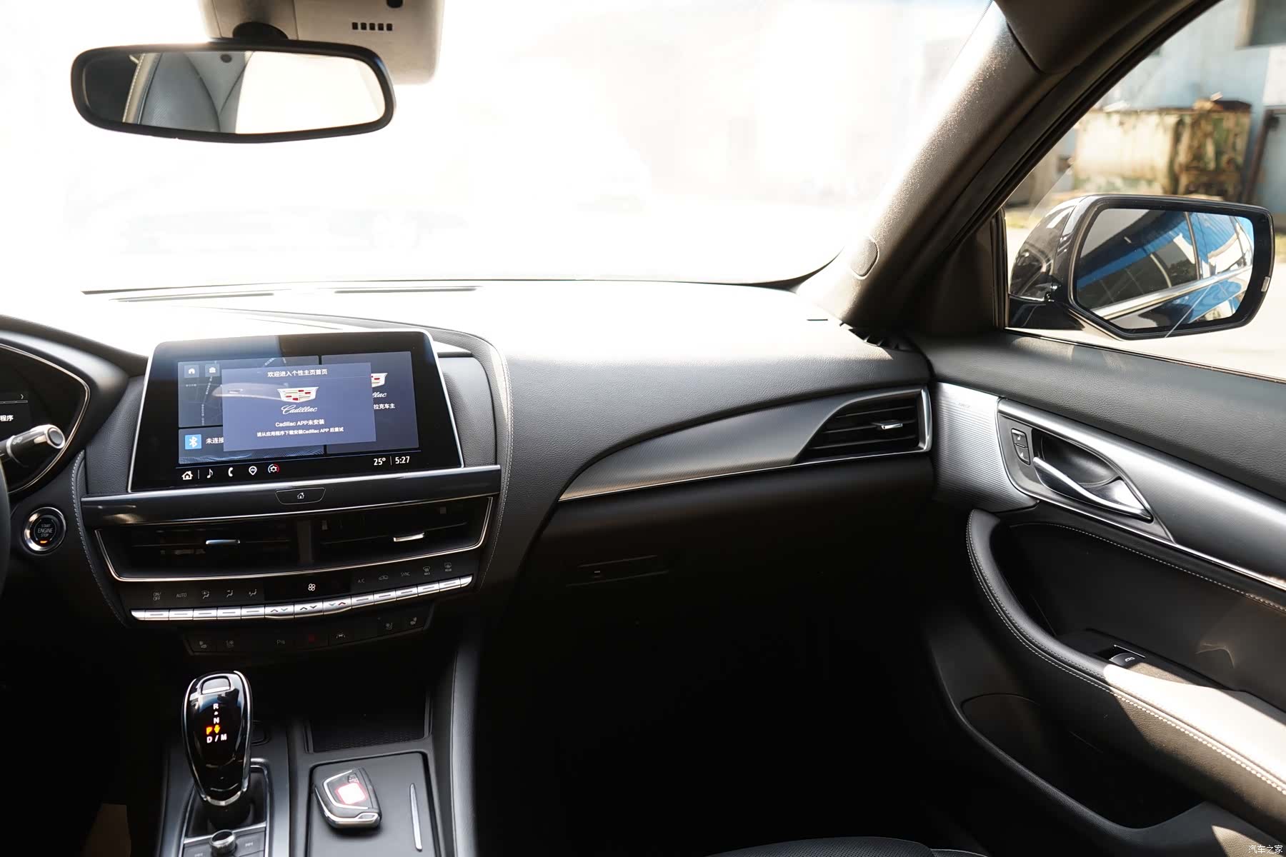 Cadillac CT5, 2024 14