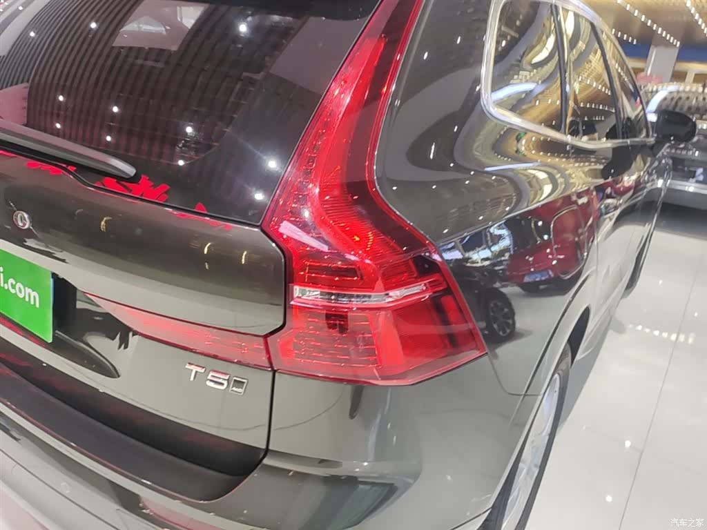 Volvo XC60, 2019 8