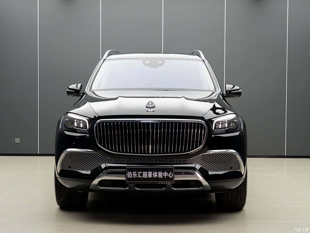 Maybach GLS, 2023 4