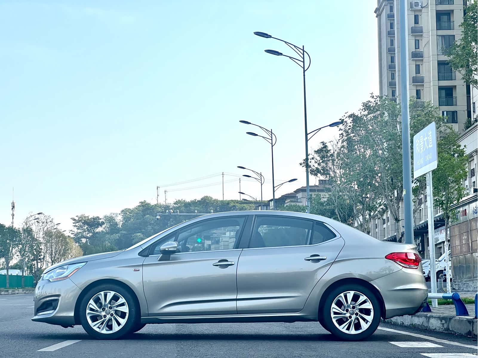 Citroen C4, 2015 7