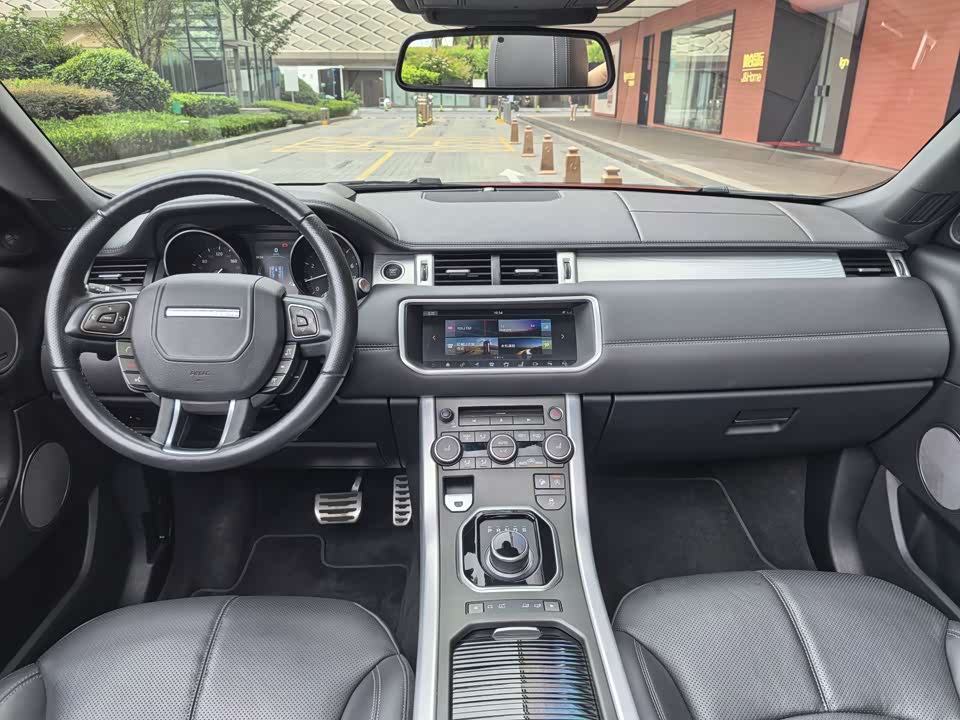 Land Rover Range Rover Aurora