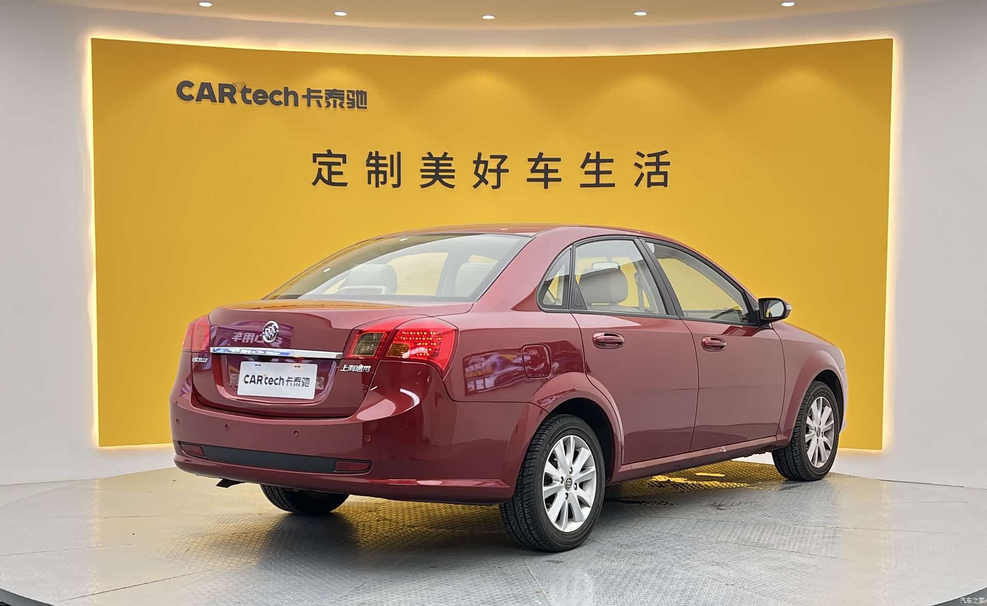 Buick 1.6LX-AT, 2010 26
