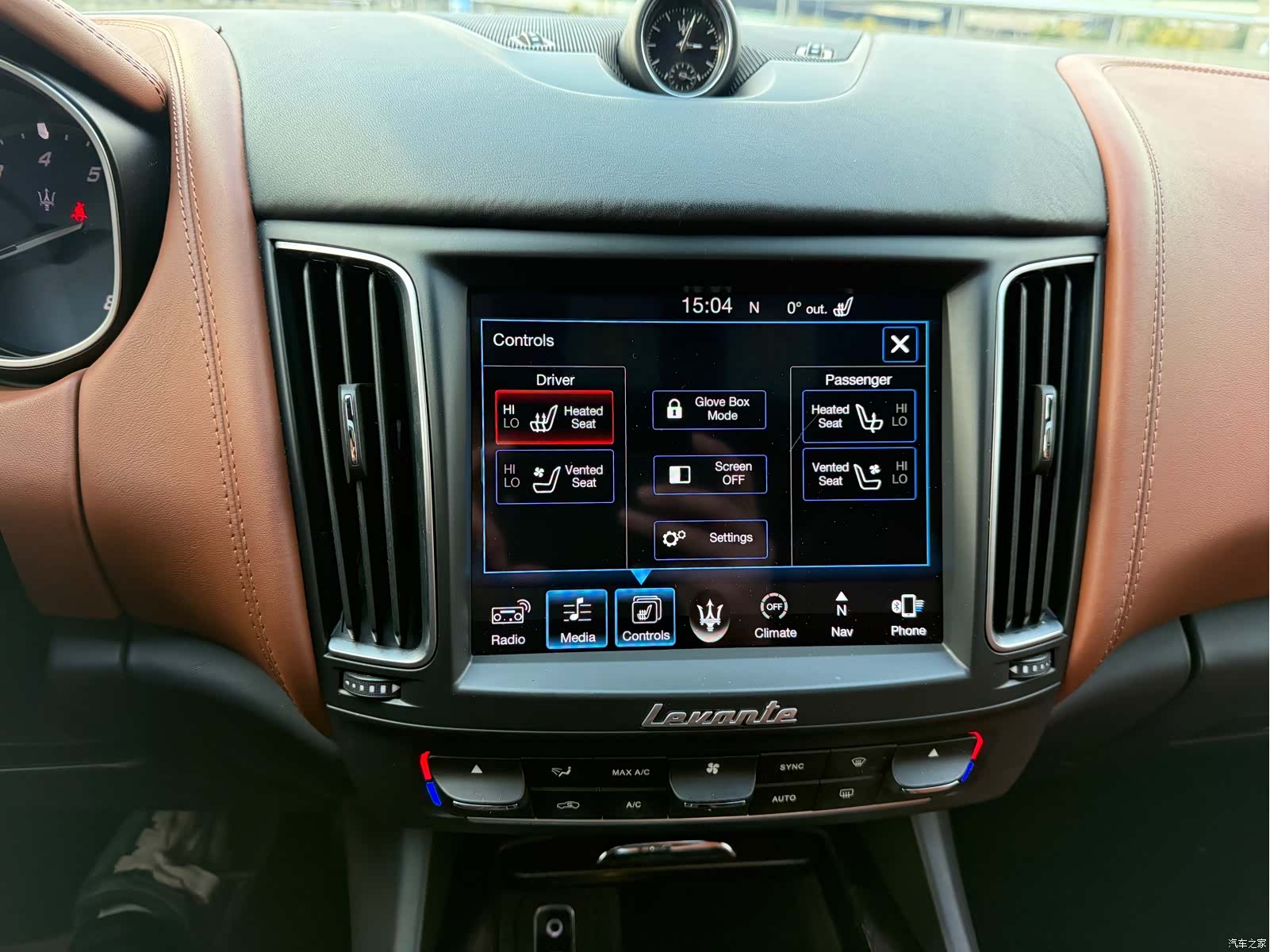 Maserati Levante, 2017 6