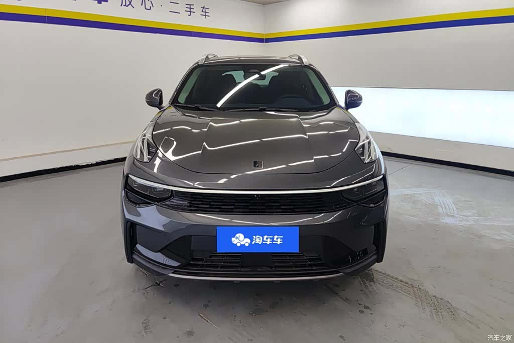 Lynk & Co 01, 2024 2