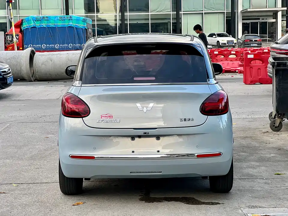 Wuling Wuling Bingguo