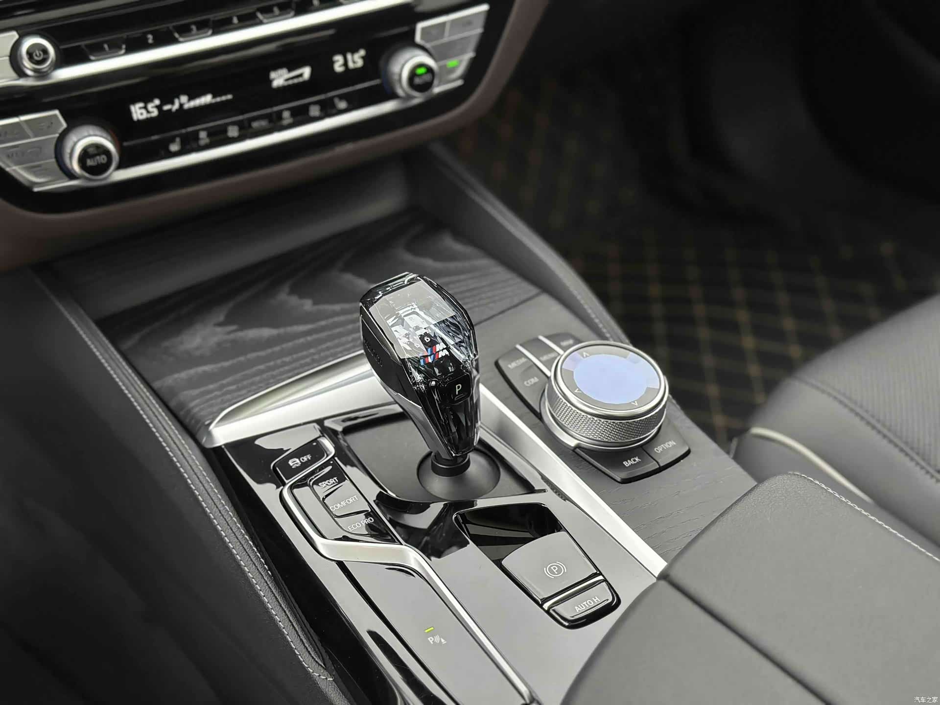 BMW 5 Series, 2021 8