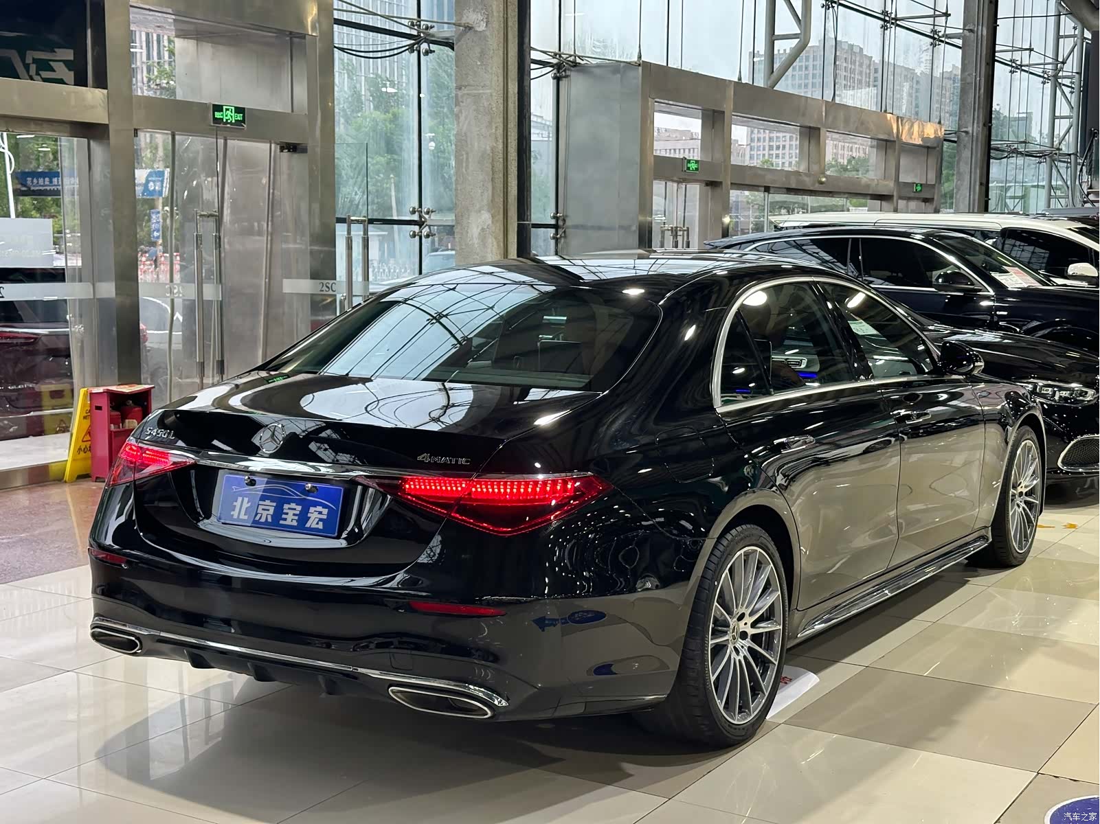 Mercedes-Benz S-Class, 2024 7