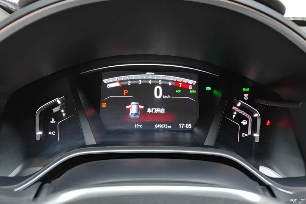 Honda CR-V, 2021 14
