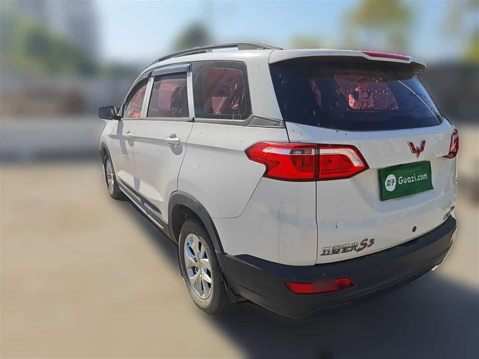 Wuling Wuling Hongguang S3