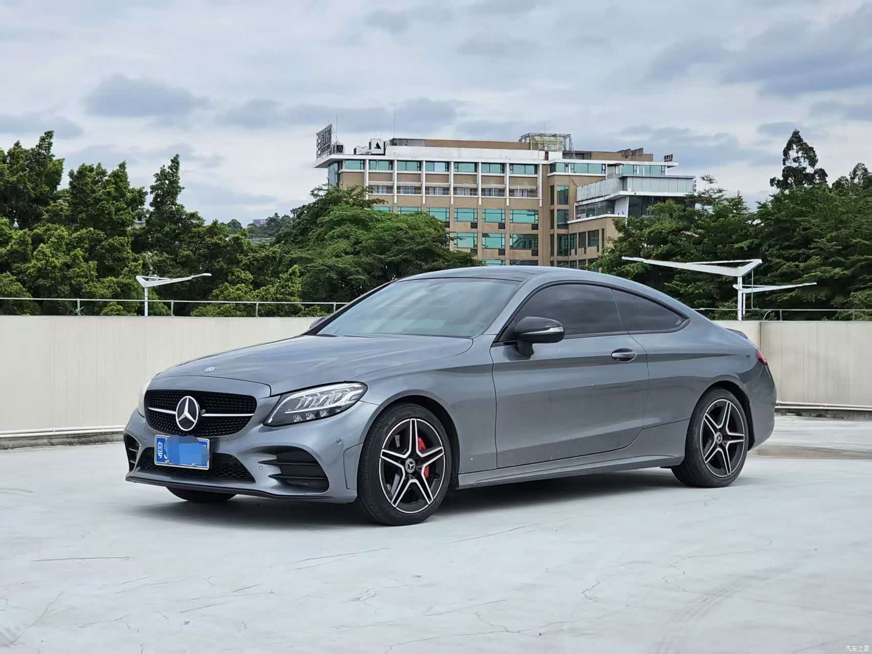 Mercedes-Benz C-Class, 2023 10