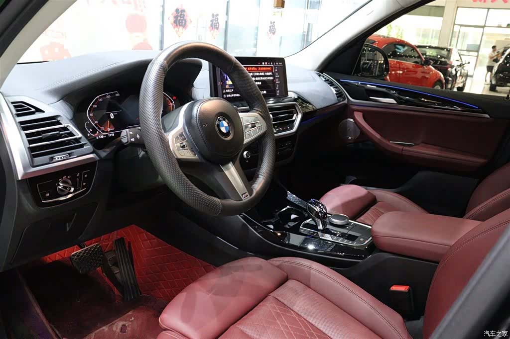 BMW X3, 2024 7