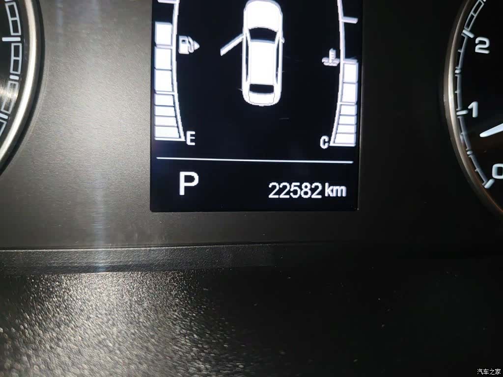 Chery 5, 2020 все фото